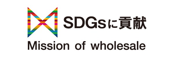 SDGsへの取り組み